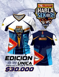 CAMISETA DIA MUNDIAL DEL CONQUISTADOR